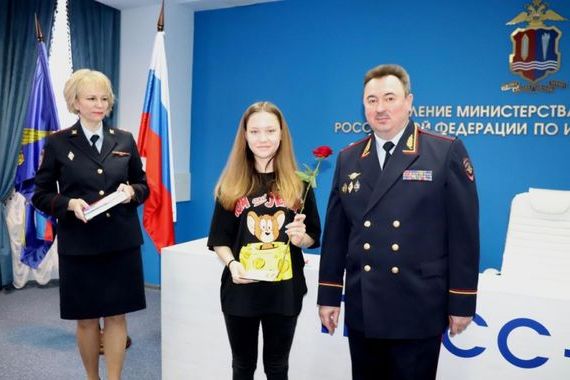 прописка в Североуральске
